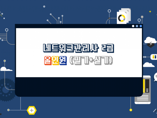 과정이미지